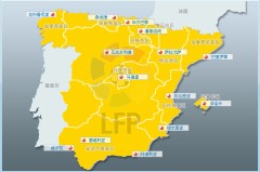 皇马豪华阵容遇体能挑战，西班牙人队力争逆袭豪门