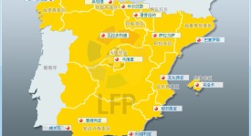 皇马豪华阵容遇体能挑战，西班牙人队力争逆袭豪门