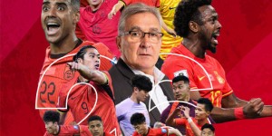 世预赛亚洲区激战：中国队击败巴林队，精彩进球彰显团队协作